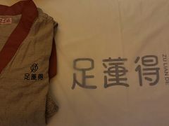 -足莲得·足道SPA(滨湖银泰店)