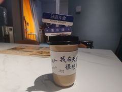 -大象厨房(重庆道店)