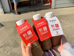 -世记咖啡(氹仔外卖店)