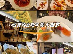 -百香自助餐厅·西安唐隆国际酒店(曲江店)