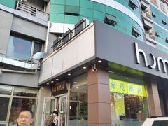 -南门涮肉(北洼路店)
