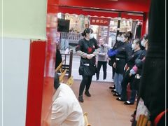 -冒椒火辣(奎星楼街店)