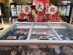 -盒马鲜生(悦峰店)