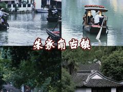 -人民公园-相亲角