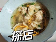 -光明邨大酒家(淮海路店)
