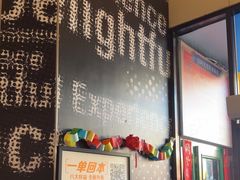 -麦当劳(中山路店)