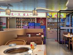 -遇东北林区铁锅炖(南开店)