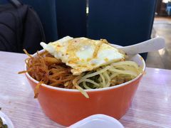 -三姐妹冷面馆(保卫路店)