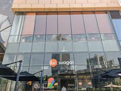 -Wagas沃歌斯(合生汇店)