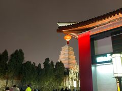 -大雁塔北广场音乐喷泉