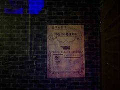 -谜盒子奇幻密室(南屏店)