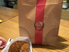 -西树泡芙(正佳店)