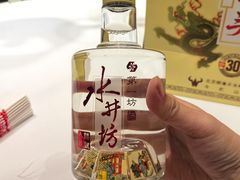 -大铁勺新津菜(中北永旺店)