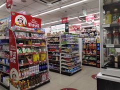 -seven eleven(洋河一路店)