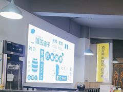-四禧精酿烧烤串吧(大明湖店)
