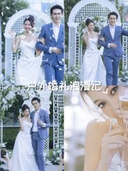 -曼格纳婚礼艺术中心(张江店)