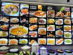 -农乐园食府(梅城镇店)