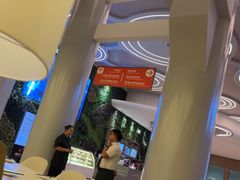 -浦乐汇·汤泉水世界