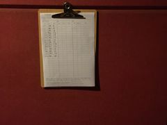 -星美国际影商城(虹口店)