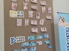 -FLARE STAR FITNESS(复地活力城店)