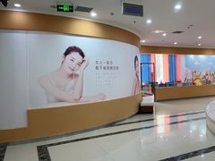 -济南艾玛体检中心