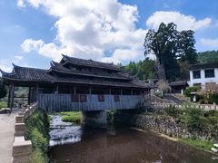 -云中大漈