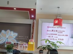 -嘉和一品粥(大沽南路店)
