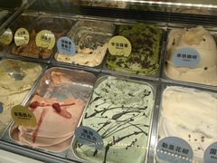 -Mint Gelato(二厂店)