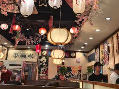 -梦山水日本烧肉(五四广场店)