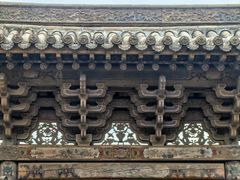 -常家庄园