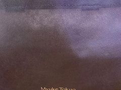 -布歌东京(合生汇店)