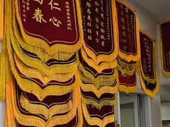 -谐和贝康宠物医院24小时·宠保定点(急重症转诊中心)