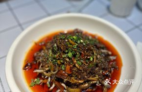 Cold-Mixed Eel