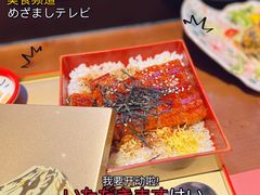 -鸟山鸣·日料食堂(王府井店)