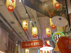 -江北北火锅馆·公路夜市(魏公村店)