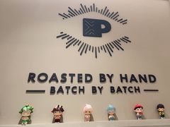 -Peet's 皮爷咖啡(海雅缤纷城店)