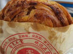 -王记老幺肥肠粉