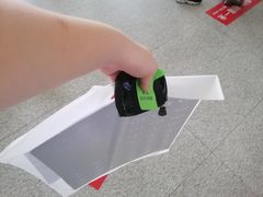 -常州市第一人民医院