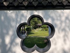 -扬州大运河文化旅游度假区·盆景园