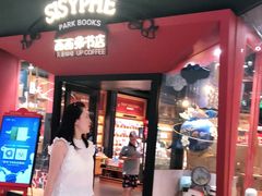 -西西弗书店&矢量咖啡(凯德晶萃广场店)