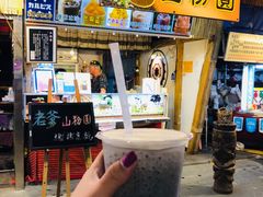 -花莲东大门国际观光夜市