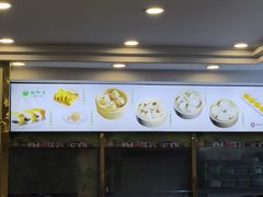 -古南都·清真绿柳居菜馆(太平南路店)