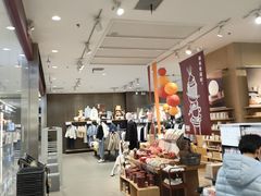 -MUJI无印良品(茂业天地店)