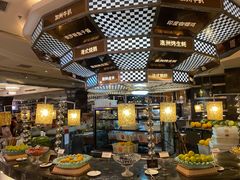 -芭菲盛宴·环球美食(解放碑英利国际店)