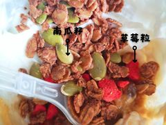 -喜茶(北京五棵松华熙店)