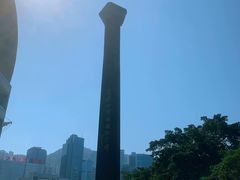 -香港回归祖国纪念碑