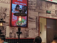 -肥汁米蘭香港米线(长宁来福士店)