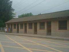 -延安杨家岭革命旧址