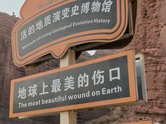 -新疆天山托木尔景区·大峡谷