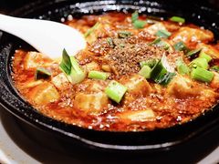 麻婆豆腐-万重锦·人文川菜馆(骡马市店)
